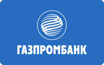Универсальный кредит в Газпромбанке